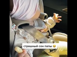 teen in the car