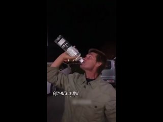 how can they drink