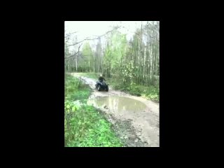 quad bike and puddle.